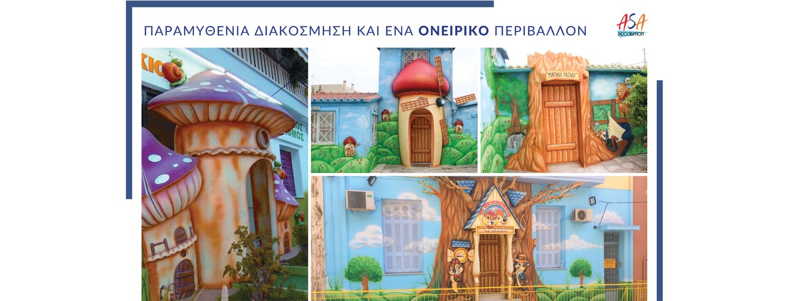 ASA Decoration